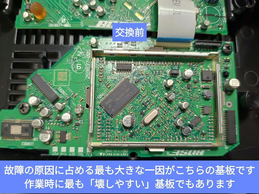 pin様専用 画像3