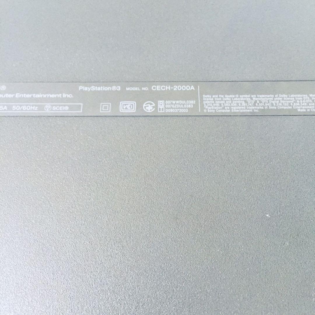 コントローラー付きPlayStation3