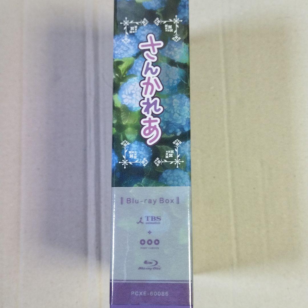 新品未開封 Blu-ray BOX 7枚組 yjYuX-m15995721287 さんかれあ 特価超激安