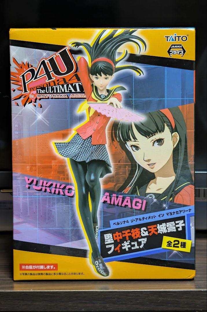Amazon.co.jp: タイトー ペルソナ4 ジ・アルティメット イン