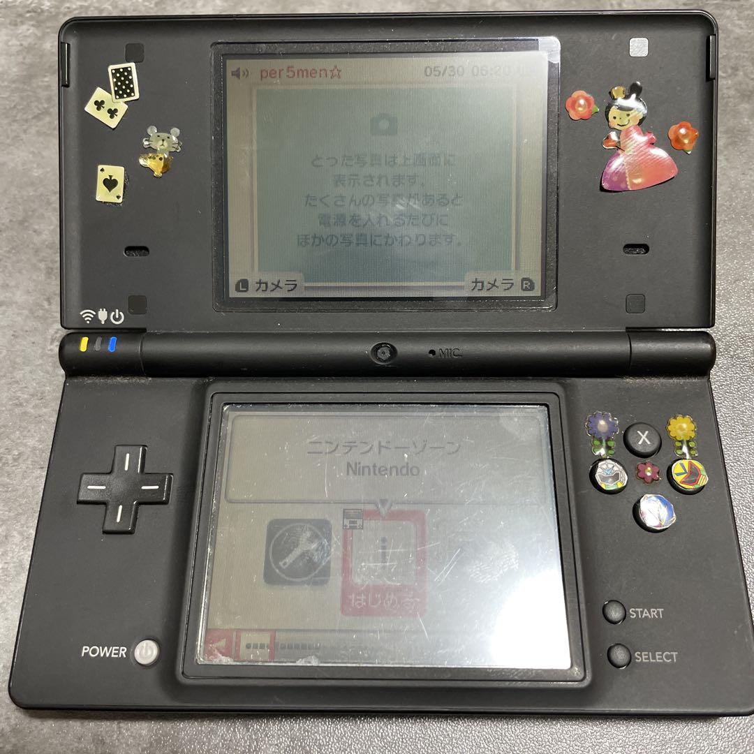 Nintendo DS i