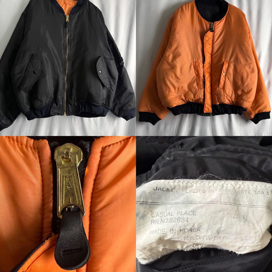 90s LUCKY BRAND リバーシブル ナイロン ボンバー ジャケット L