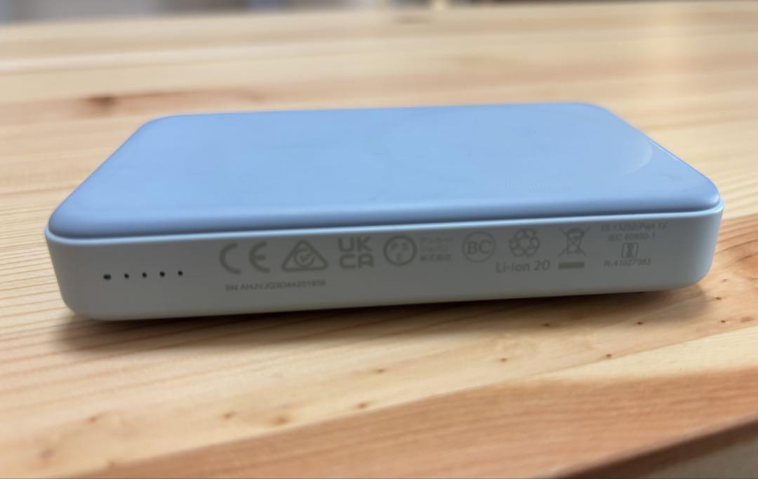 アンカー　マグネット式ワイヤレス充電対応 10000mAh モバイルバッテリー