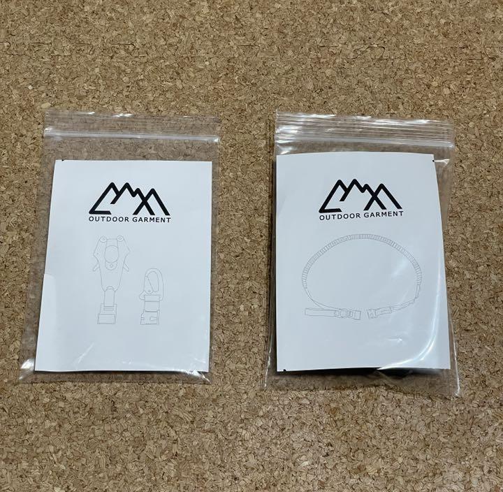 FOOL.D様 CMF OUTDOOR GARMENT SLING PARTS