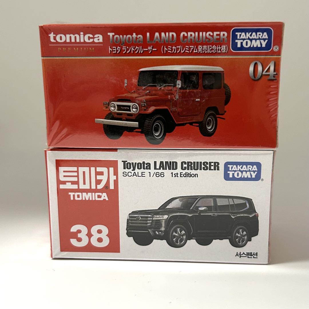 トミカ ランドクルーザー 2台セット 韓国 - メルカリ