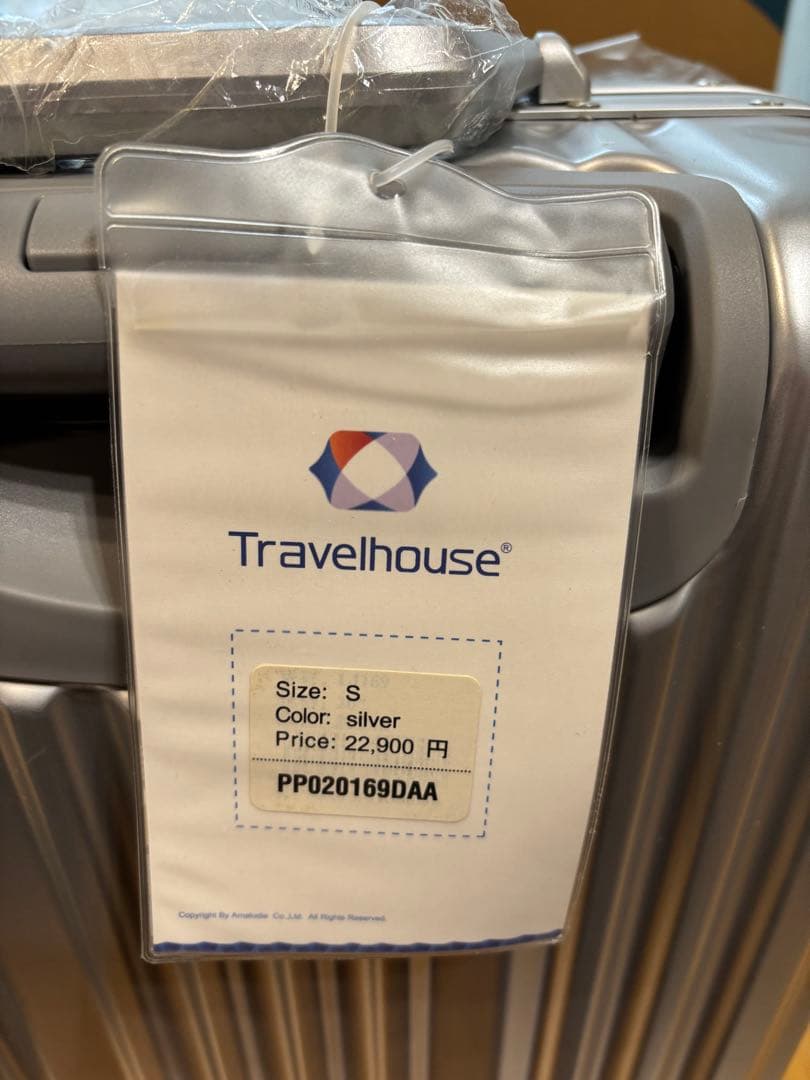 Travelhouse シルバー キャリーケース 中型 Travelhouse シルバー キャリーケース 中型