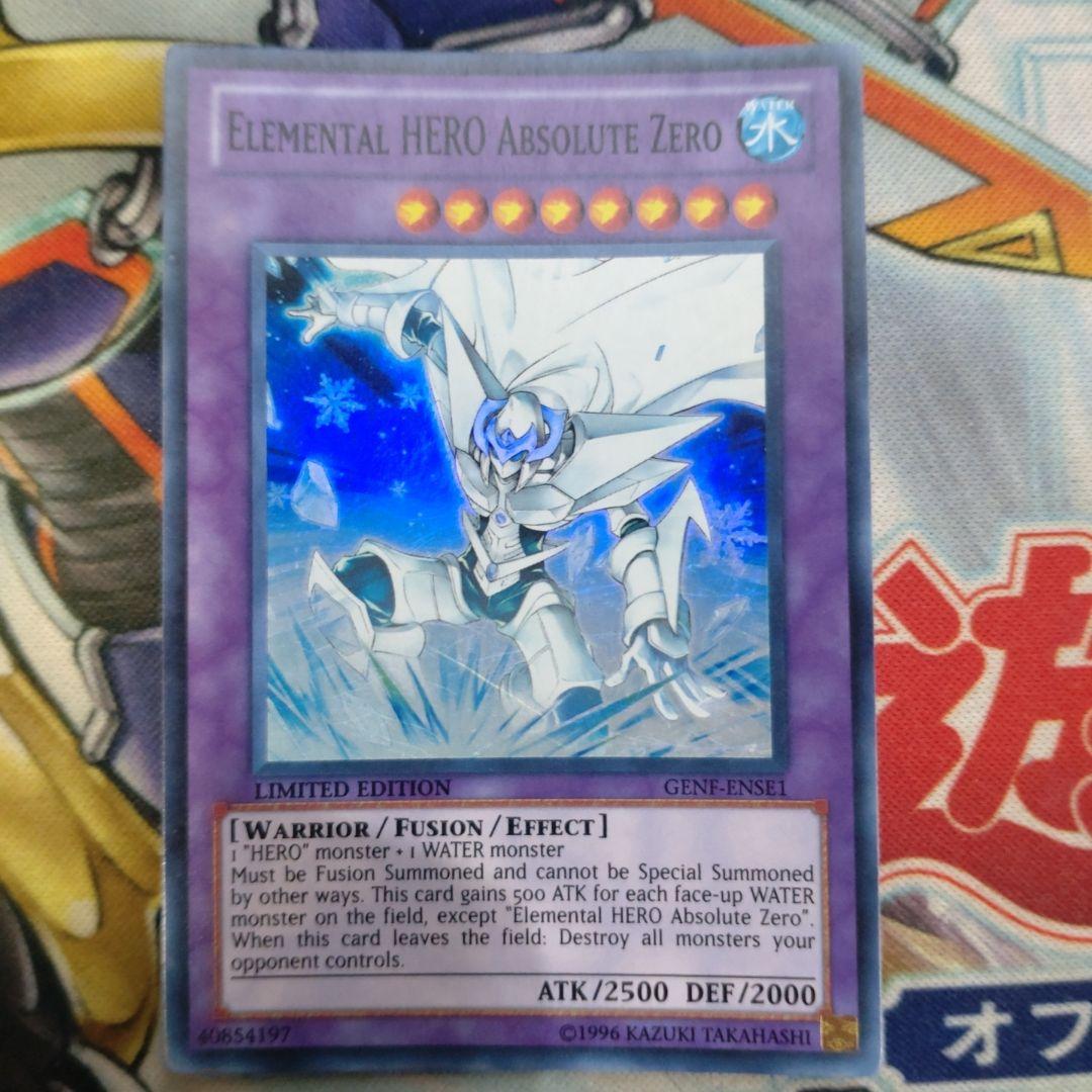 遊戯王 E・HERO アブソルート Zero 英語版 ウルトラ YG04