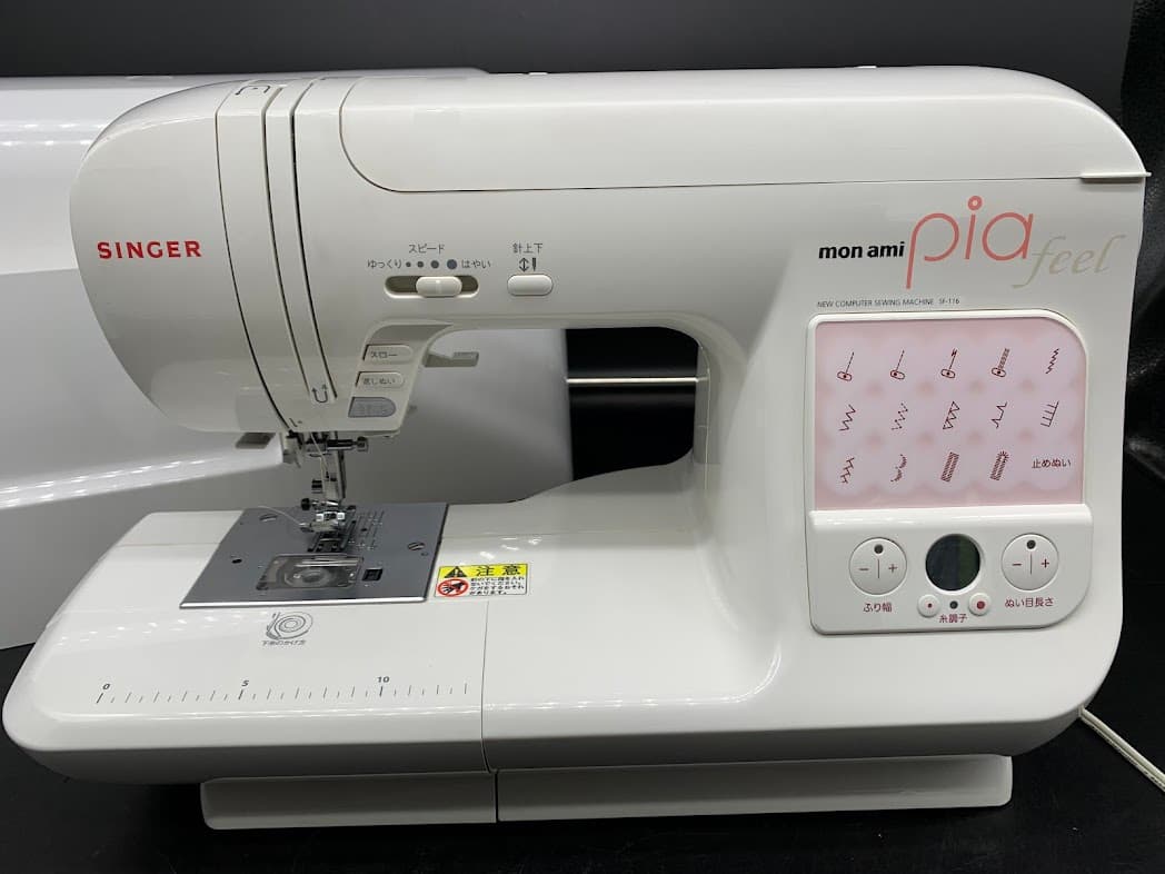 ★保証付き★ シンガー monami Pia feel コンピューターミシン本体 ★保証付き★ シンガー monami Pia feel コンピューターミシン本体