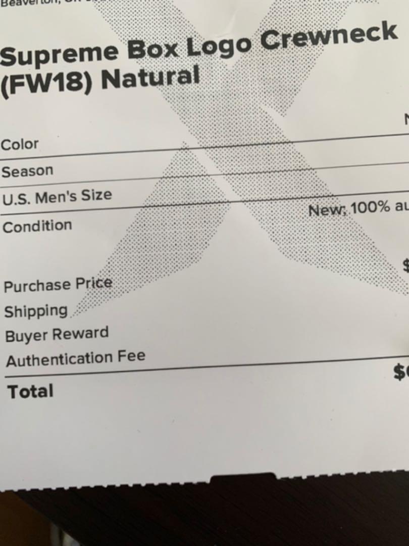 Supreme Box Logo Crewneck ボックス ロゴ クルーネック