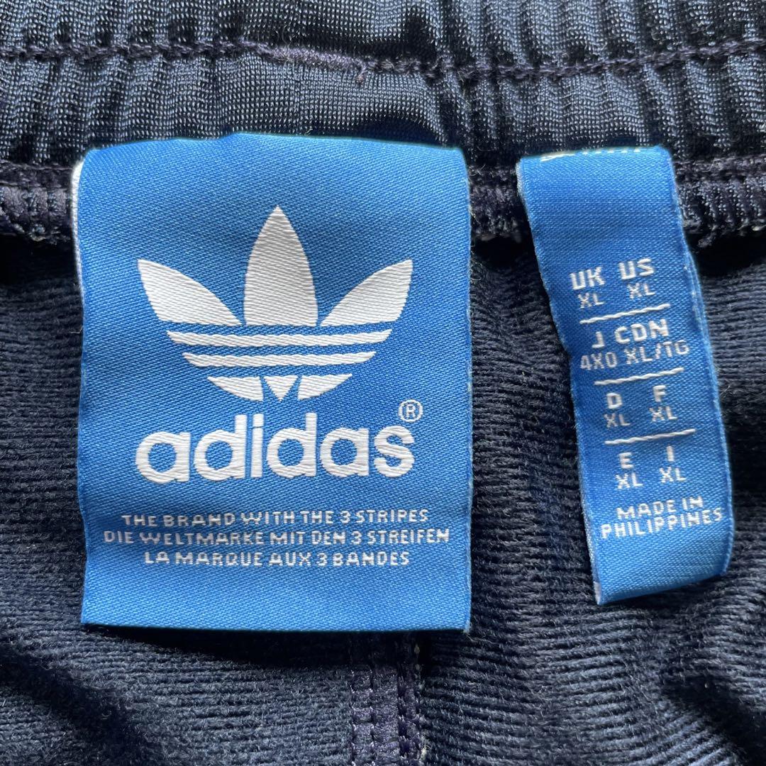 ビックサイズ　adidas トレフォイル　トラックハーフパンツ  トラックパンツ