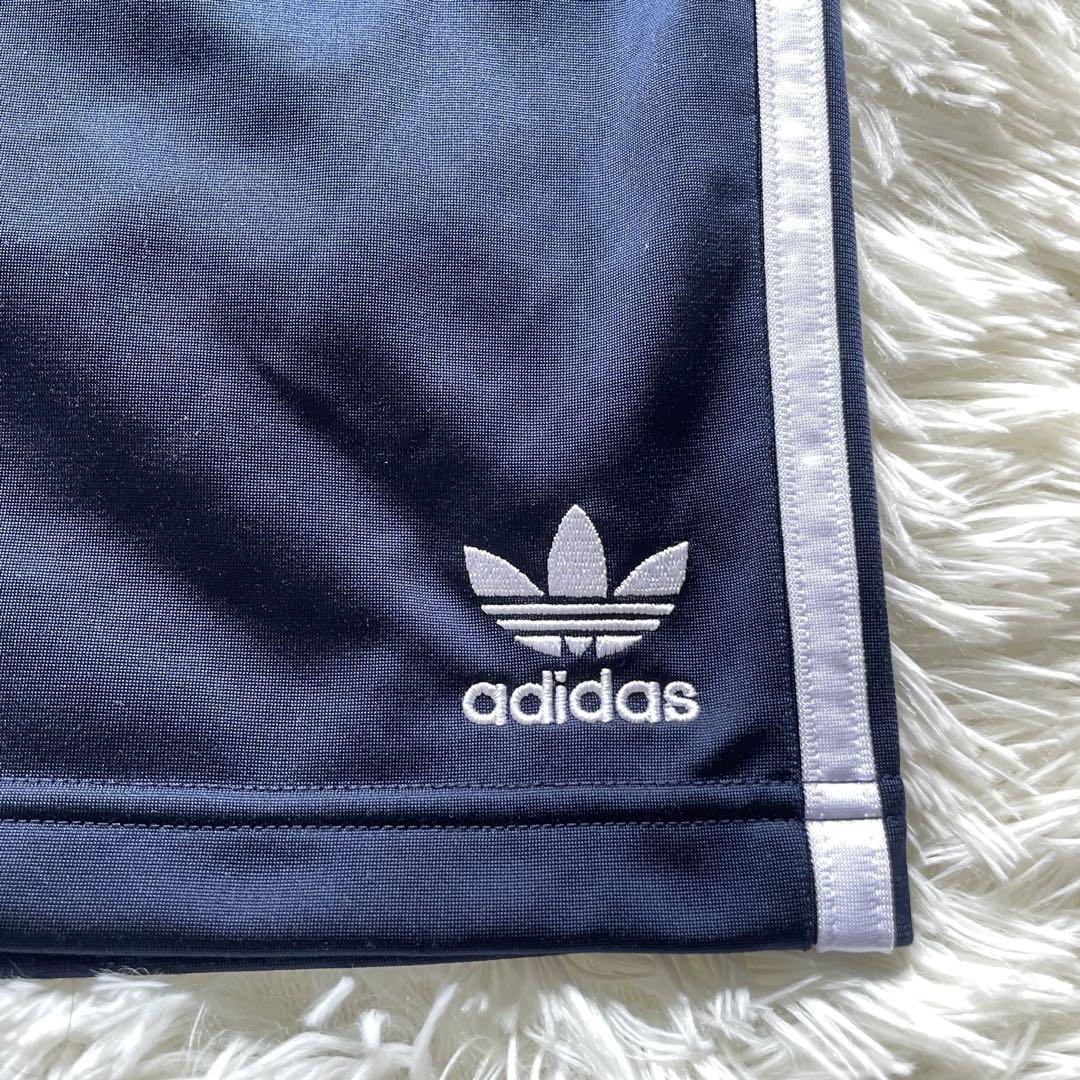 ビックサイズ　adidas トレフォイル　トラックハーフパンツ  トラックパンツ