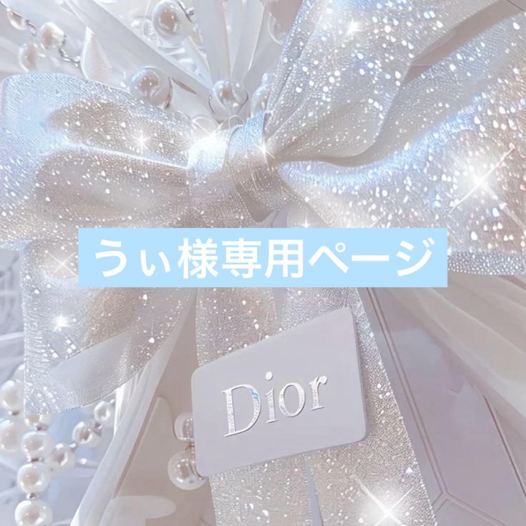 ディズニー スティッチ ヘアピン 髪留め ハイビスカス 耳