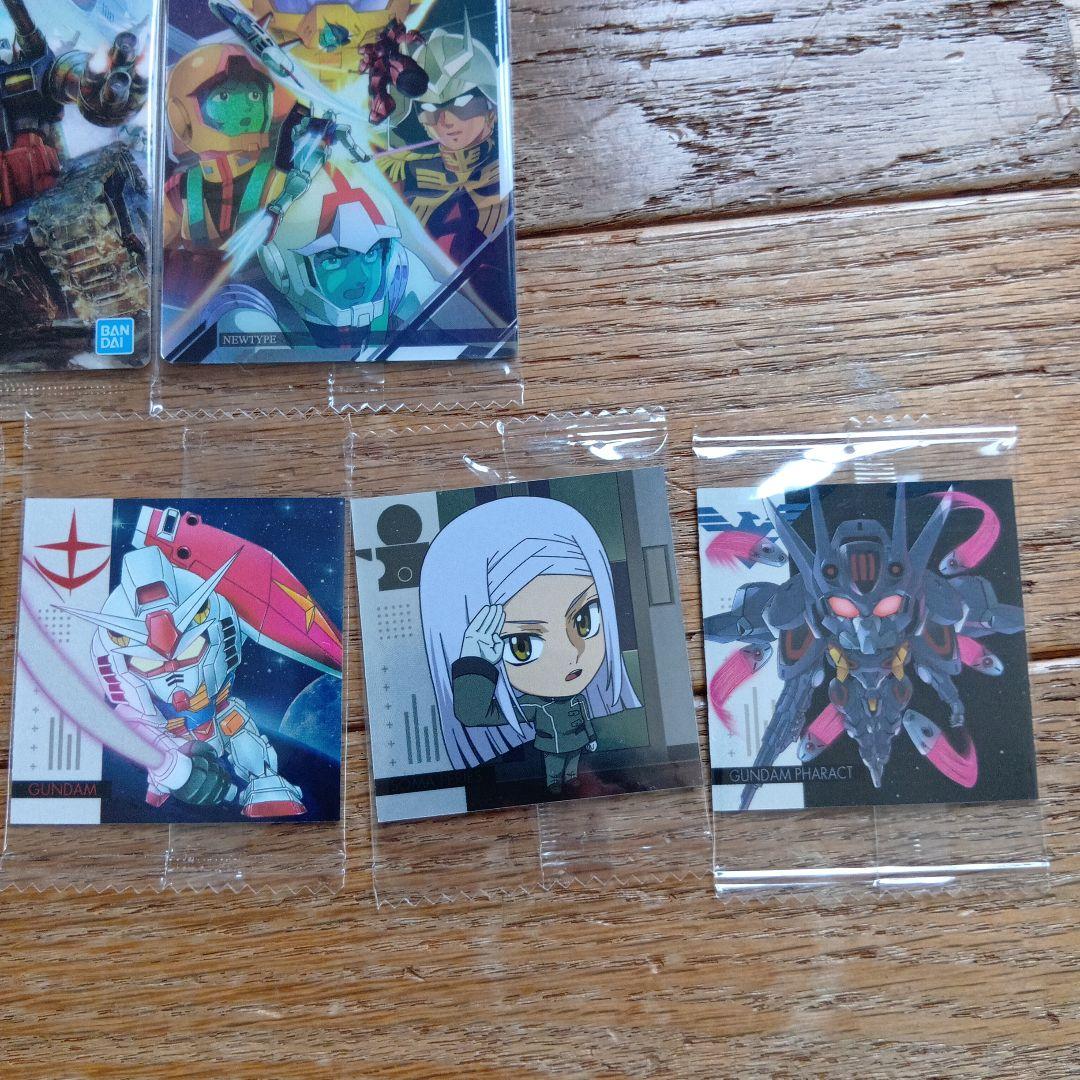 ウエハース　カード　ガンダム②