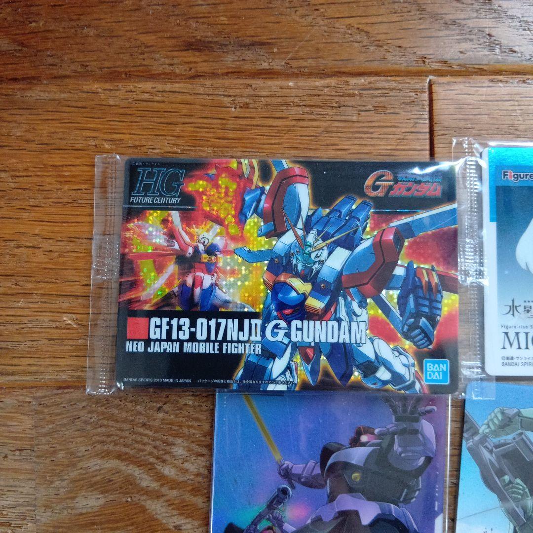 ウエハース　カード　ガンダム②