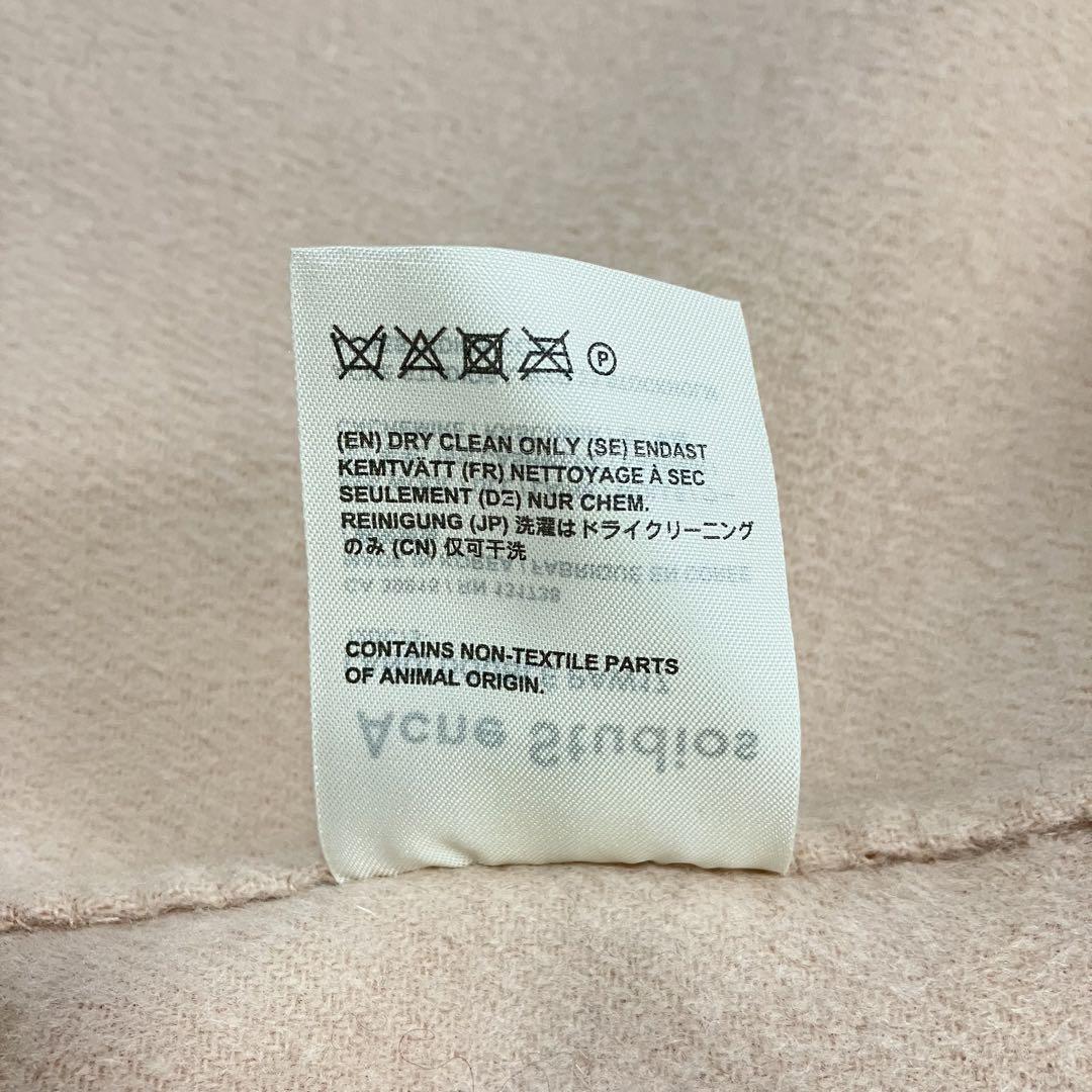 極美品 Acne Studios LANDI DOUBLE ピンク 34 - メルカリ