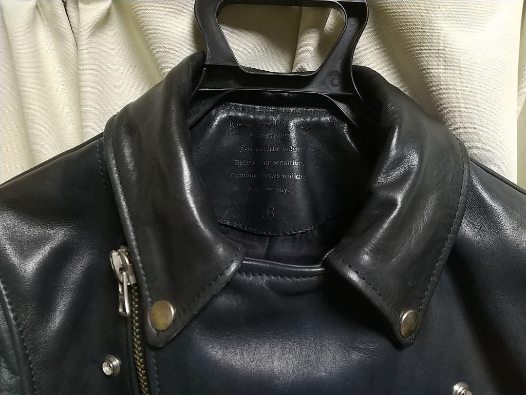 おすすめプライズ｜株式会社タイトー US44 ライダース レザージャケット 黒 ビッグサイズ すんません ジャケット・アウター