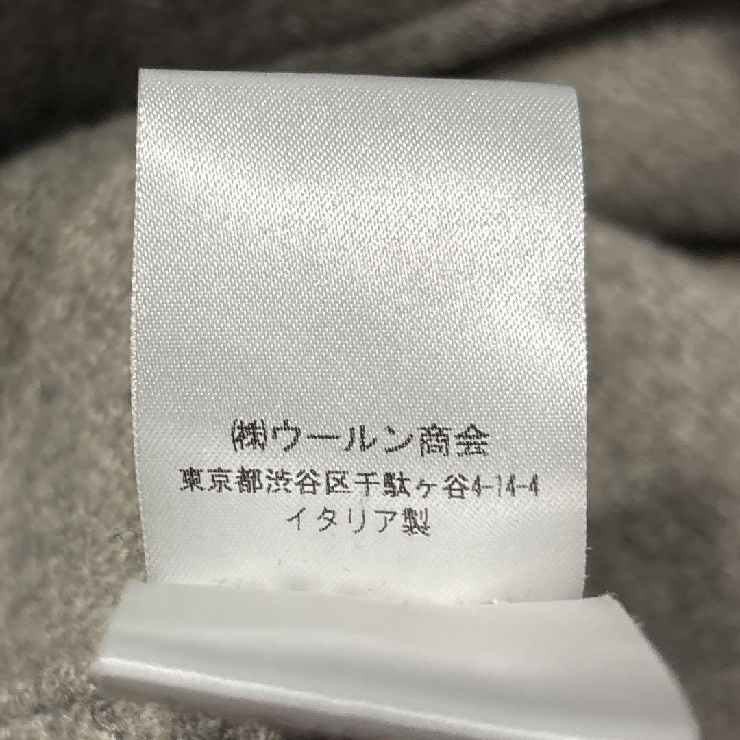 ● ブルネロクチネリ