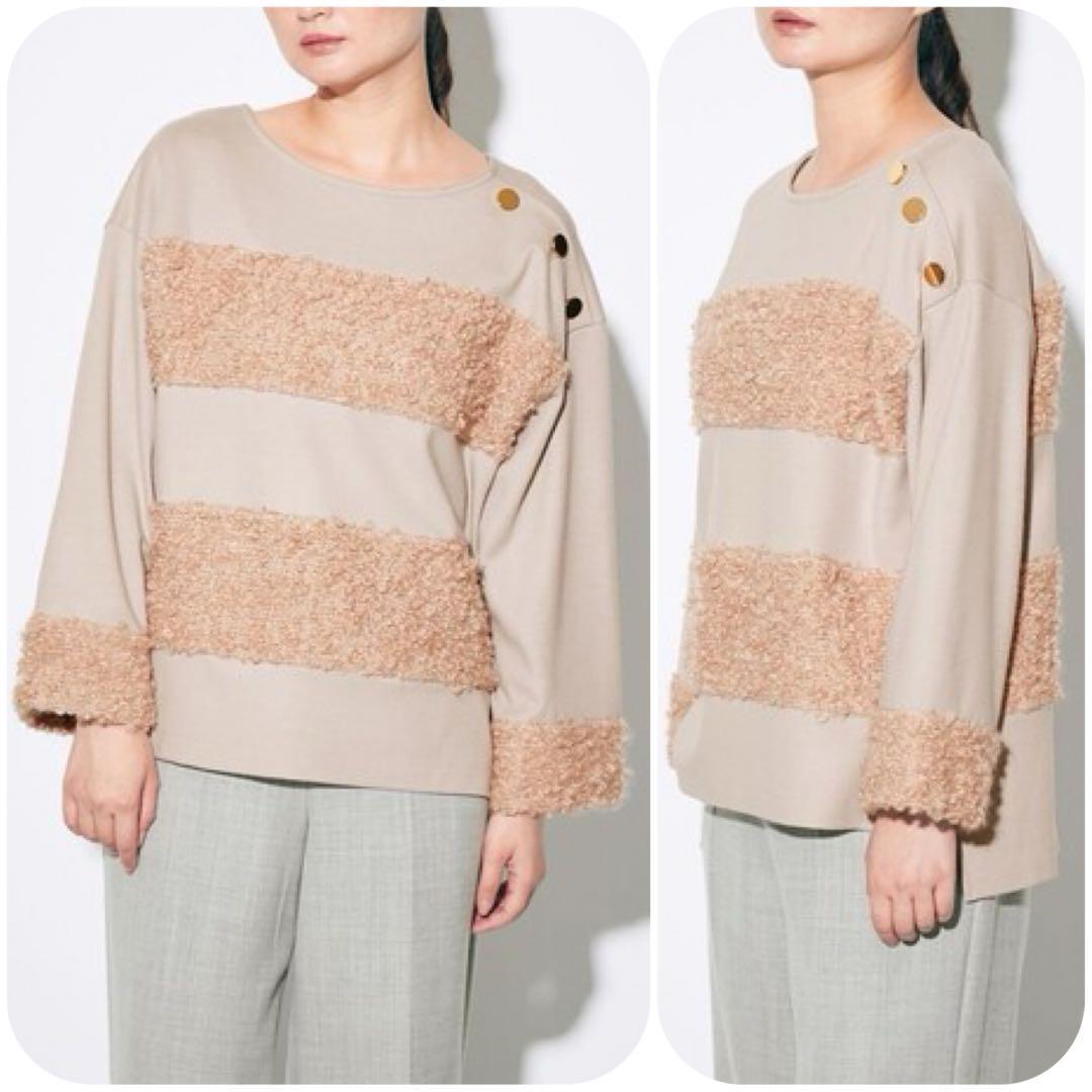 ❤️美品 グレースクラス モヘヤ ループツイード トップ