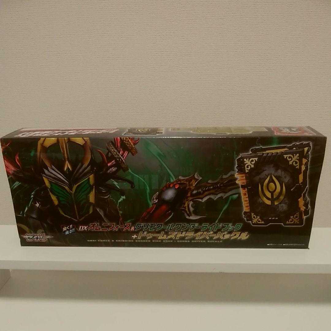 DXオムニフォース&グリモワールワンダーライドブック+ドゥームズドライバーバッ…