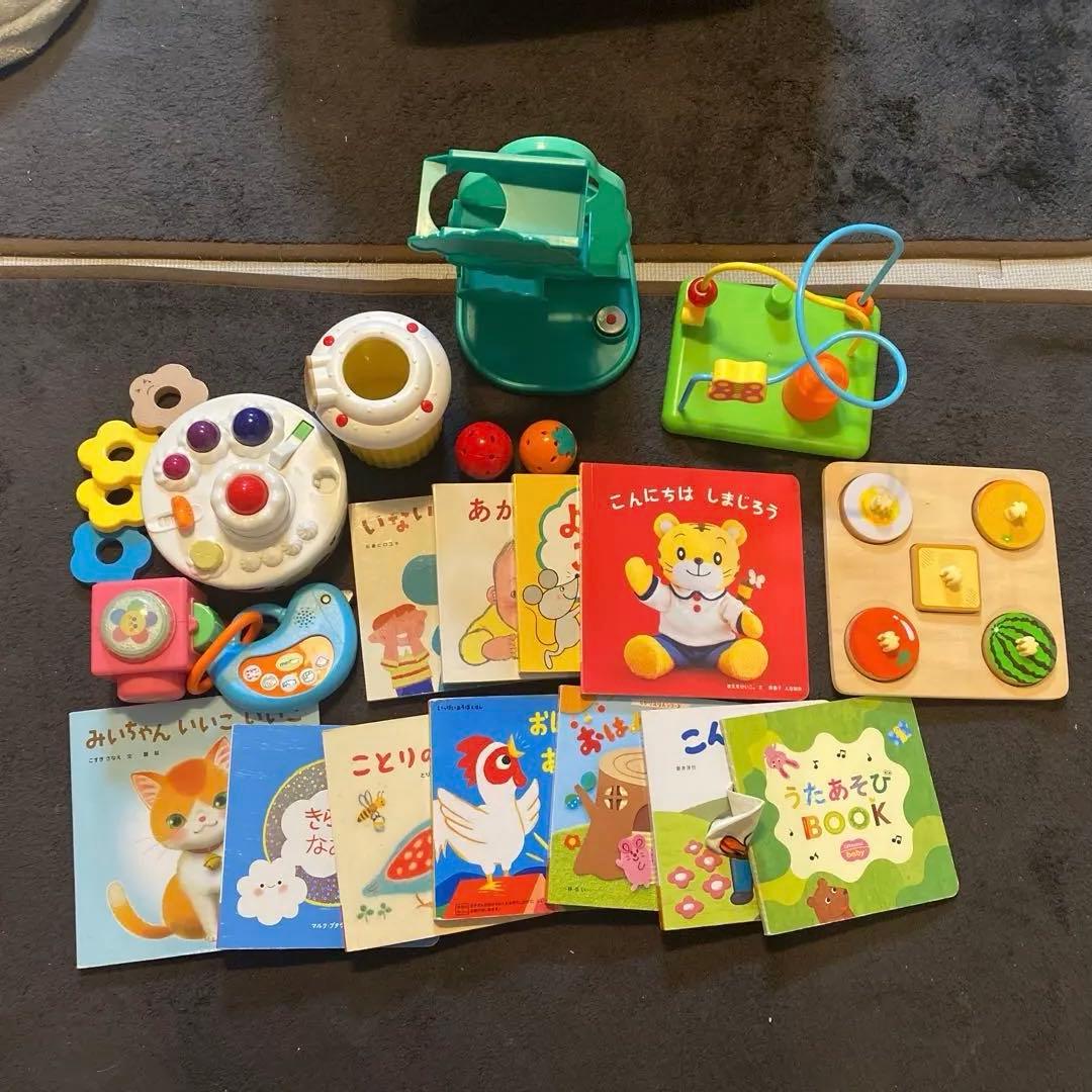 こどもちゃれんじbaby 0歳向け知育おもちゃ&絵本セット - メルカリ こどもちゃれんじbaby 0歳向け知育おもちゃ&絵本セット - メルカリ