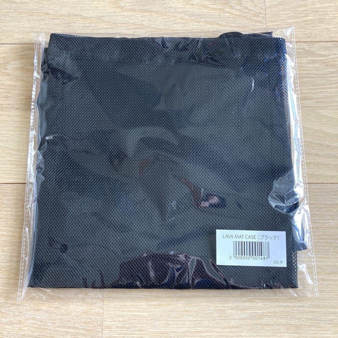 匿名配送】☆未開封品☆LAVA ヨガマット ケース付き - メルカリ