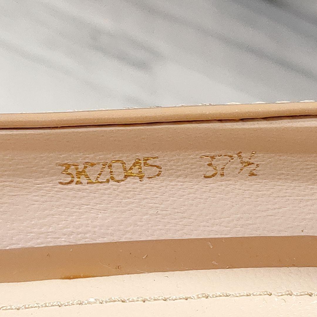 使用2回】PRADA パンプス ウエッジソール エナメル ベージュ 37ハーフ