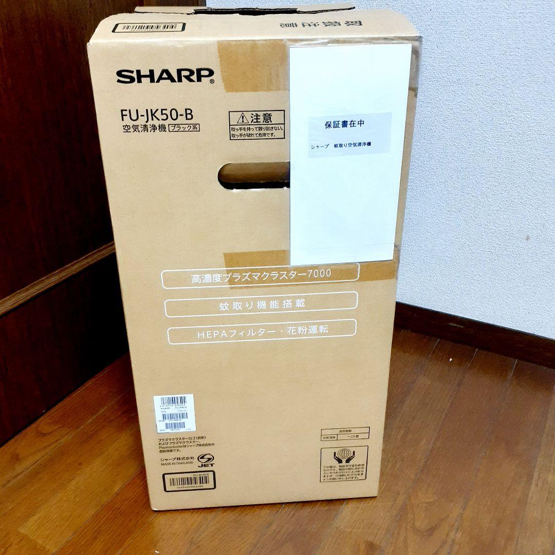 ★ SHARP