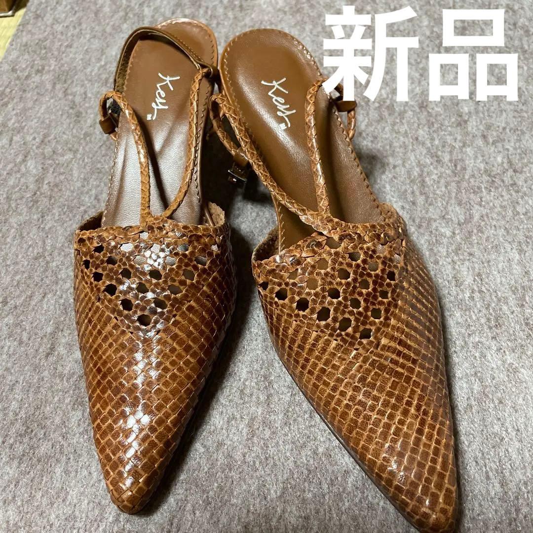 希少レア ヴィヴィアンウエストウッド パンプス レザー本革×エナメル