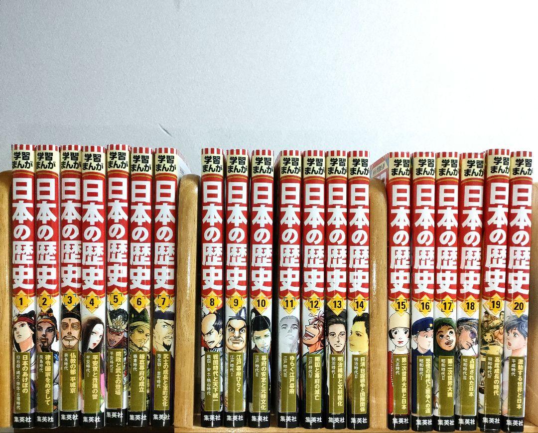鉄道好きな人のための本3 鉄道好きな人のための本3