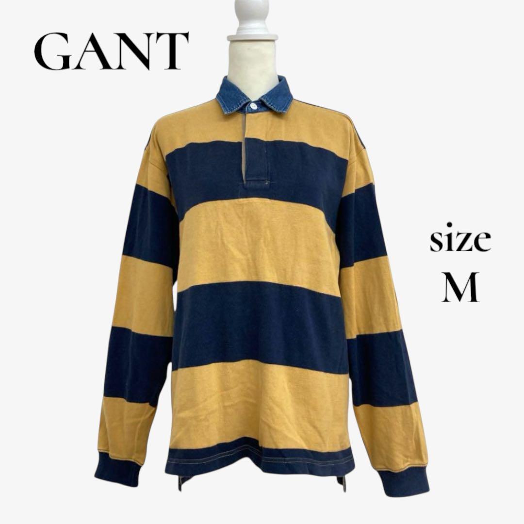 GANT ガント 長袖 ポロシャツ ラガーシャツ メンズ ボーダー 古着 M