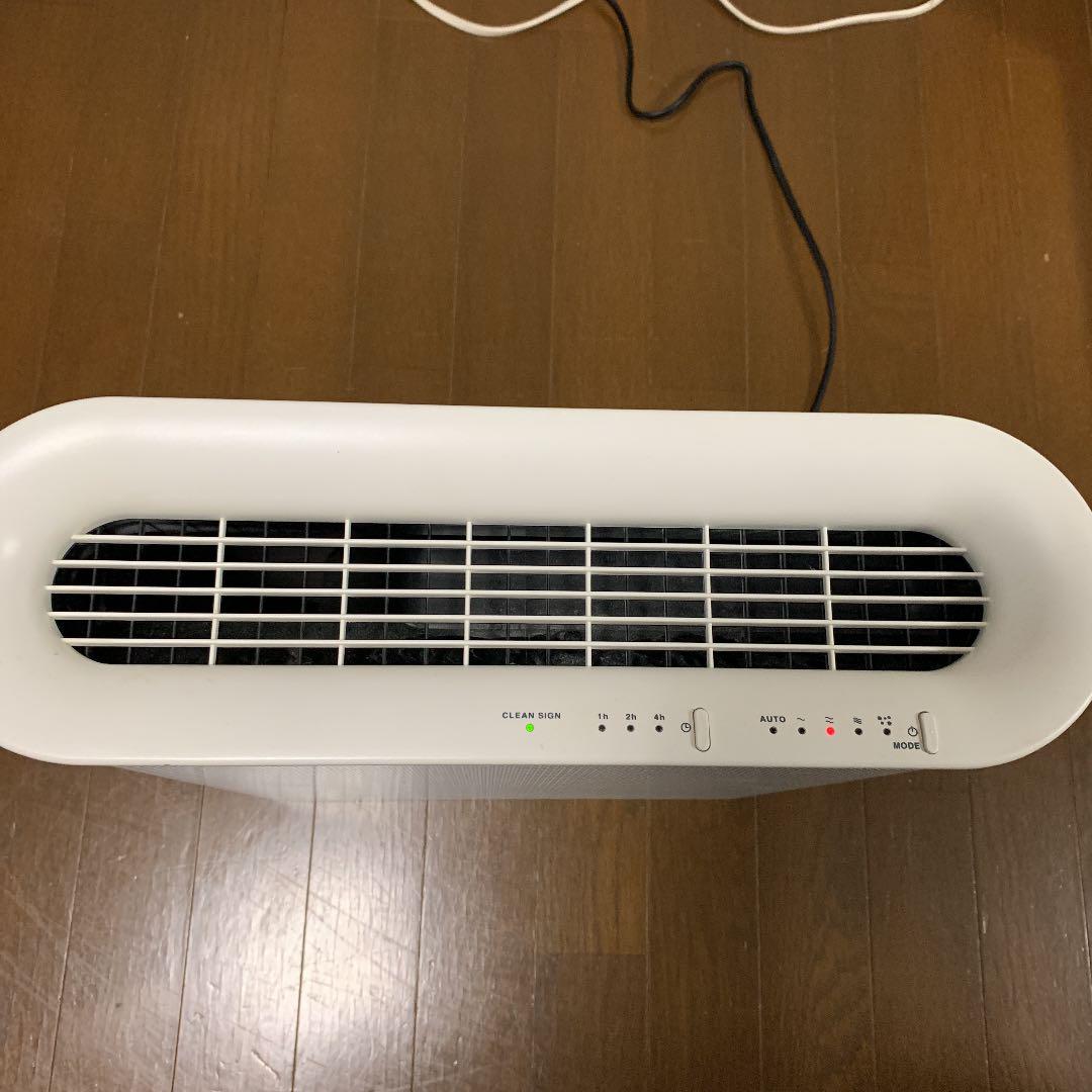 ±0 空気清浄機 X020 EtQXG-m16004049025 プラスマイナスゼロ 国産通販