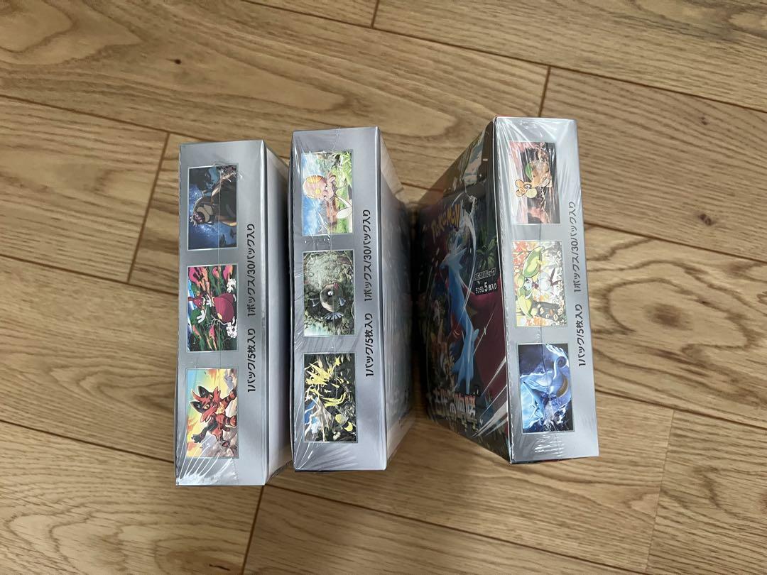 ポケカ　シュリンク付き　未開封BOX 古代の咆哮、未来の一閃、サイバージャッジ 古代の咆哮 未来の一閃 サイバージャッジ シュリンク付き未開封