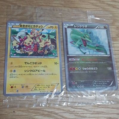 人気アイテム ポケモン イラストコレクション 未開封 ポケモンカードゲーム 人気アイテム ポケモン イラストコレクション 未開封 ポケモンカードゲーム