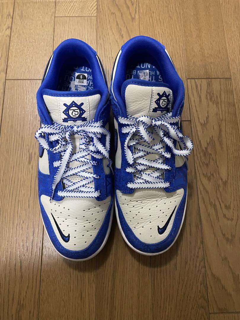 ナイキ ダンク ロー ジャッキーロビンソン NIKE