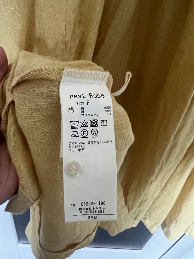 nest Robe ロングワンピース イエロー F