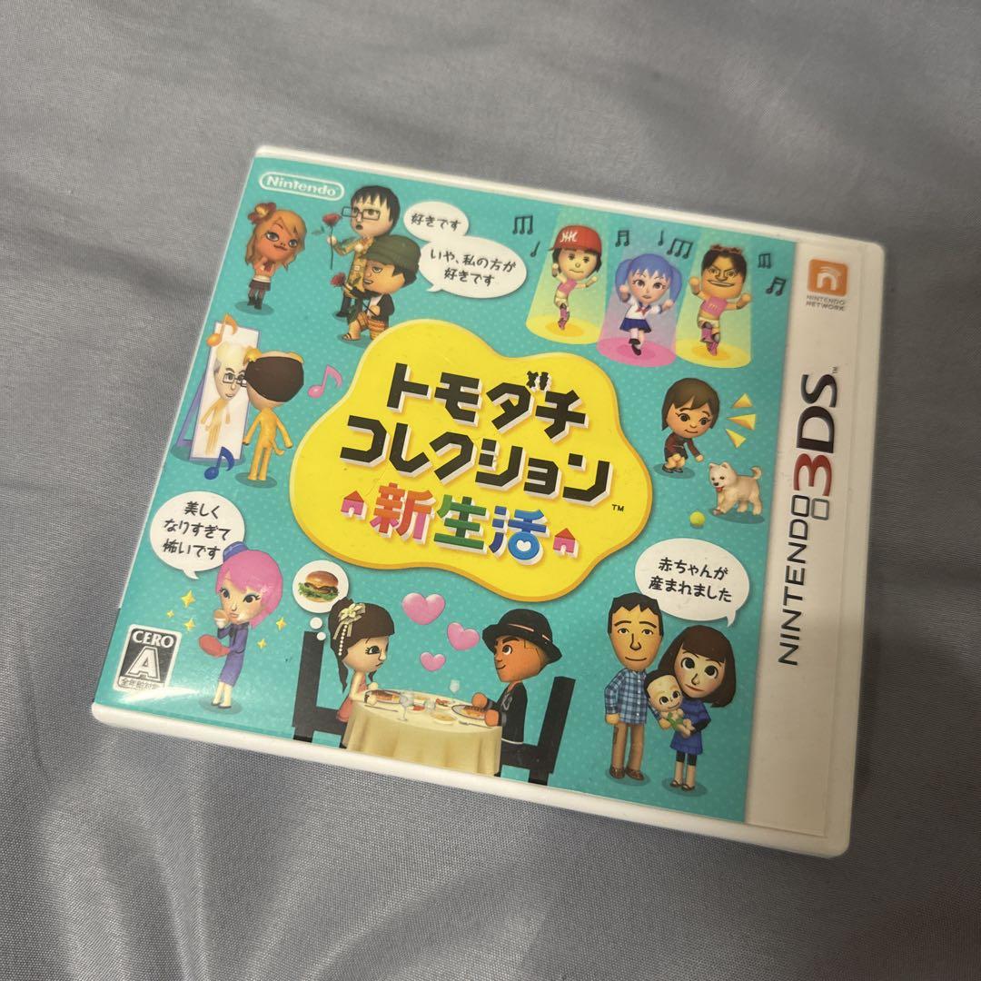 トモダチコレクション 新生活 - メルカリ