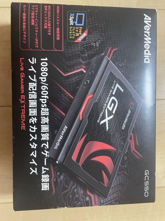 AVerMedia Live Gamer EXTREME GC550 AVerMedia Live Gamer EXTREME GC550