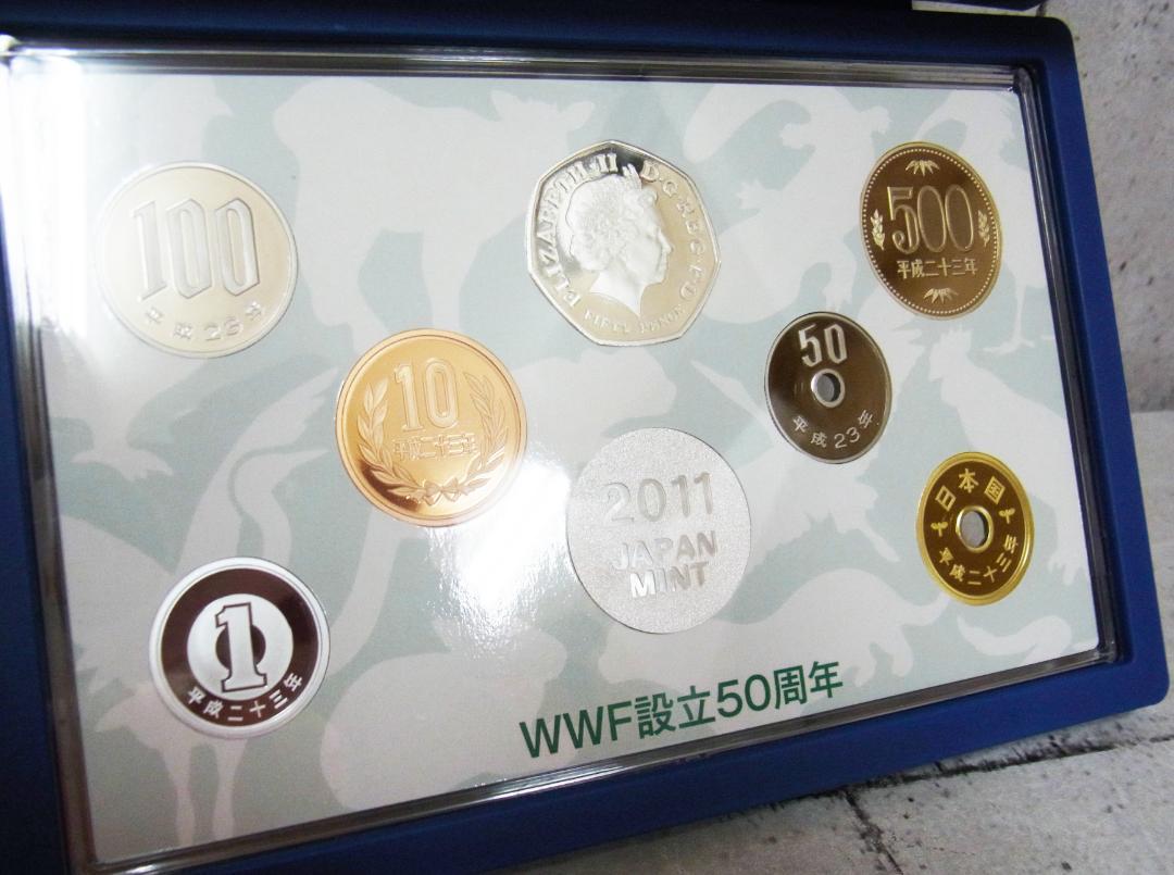 「WWF設立50周年」日本・イギリス2011プルーフ貨幣セット