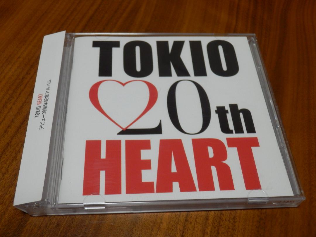 TOKIO CD2枚組ベストアルバム「HEART」 20th BEST 帯あり