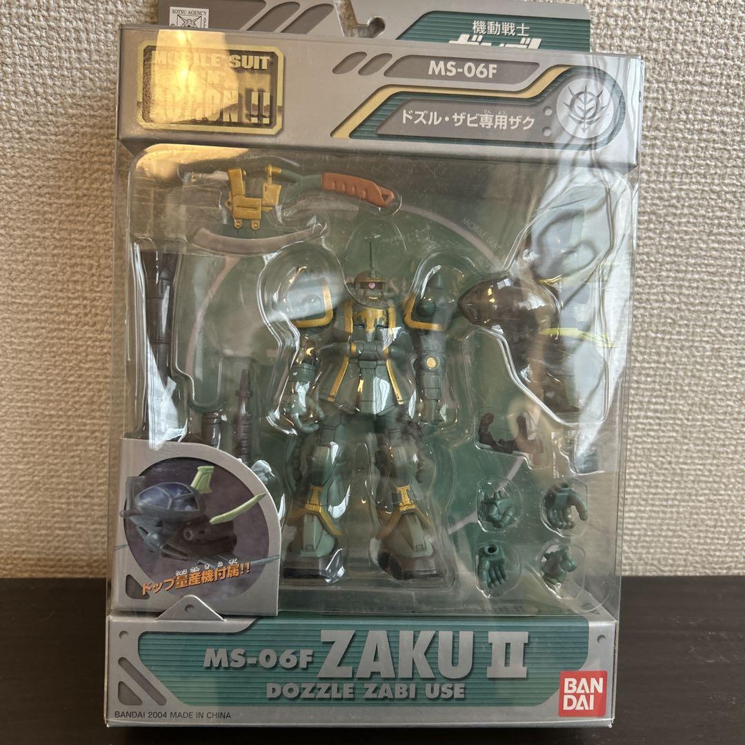 Amazon.com: Bandai gundam Mg Ms-06f Zaku Ii Dozle Zabi - 1