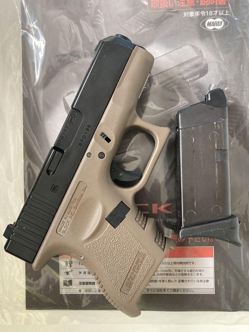 東京マルイ製ガスブローバックG26内外装カスタム動作快調