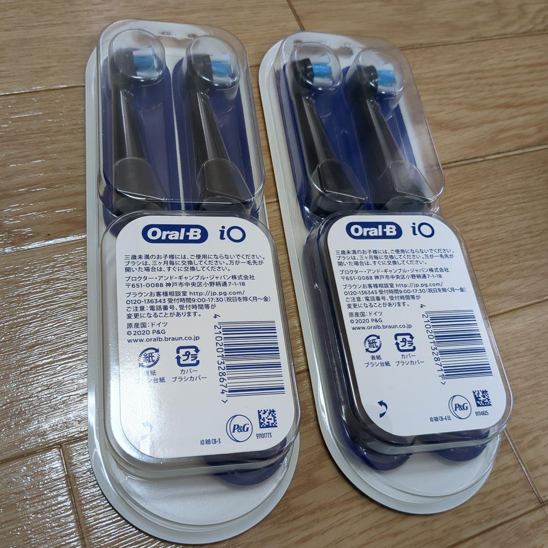 Oral-B iO 電動歯ブラシ 替えブラシ７本セット
