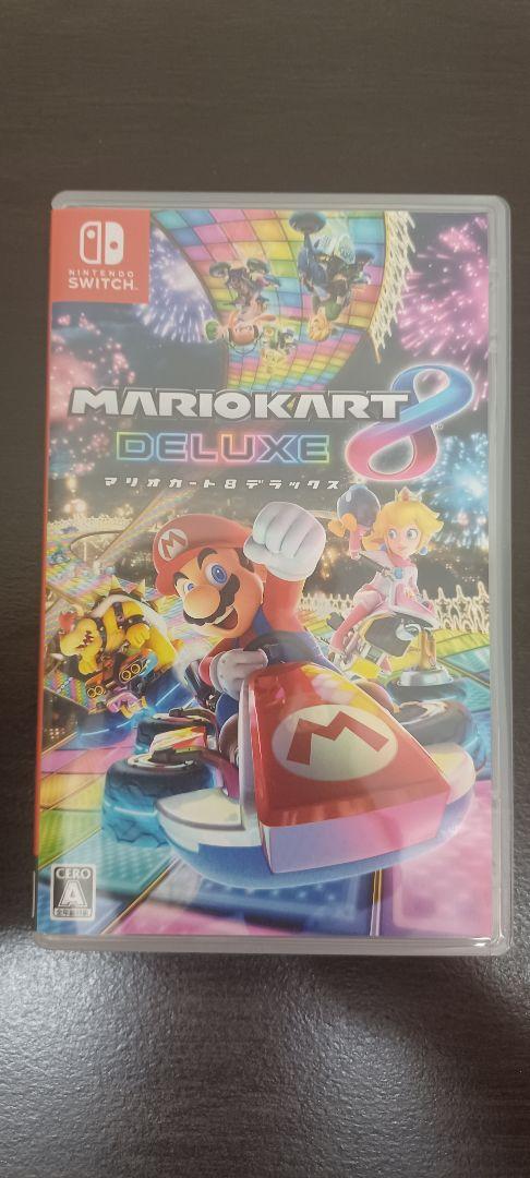 Nintendo Switch】マリオカート8 DXハンドル for Nintendo