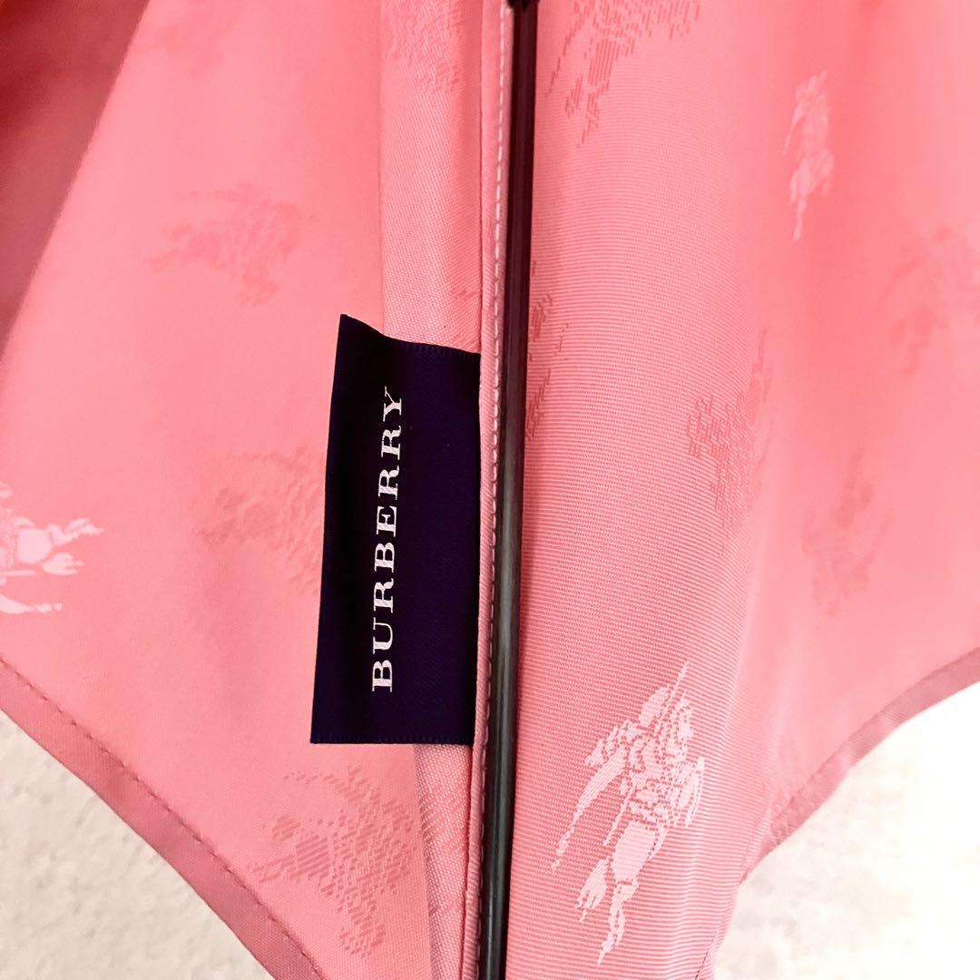 BURBERRY バーバリー 傘 アンブレラ ピンク かさ 雨傘 長傘