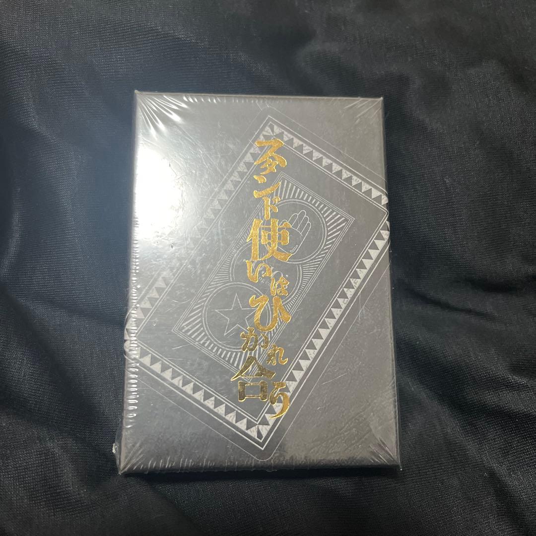 JOJO スタンド使いはひかれ合う