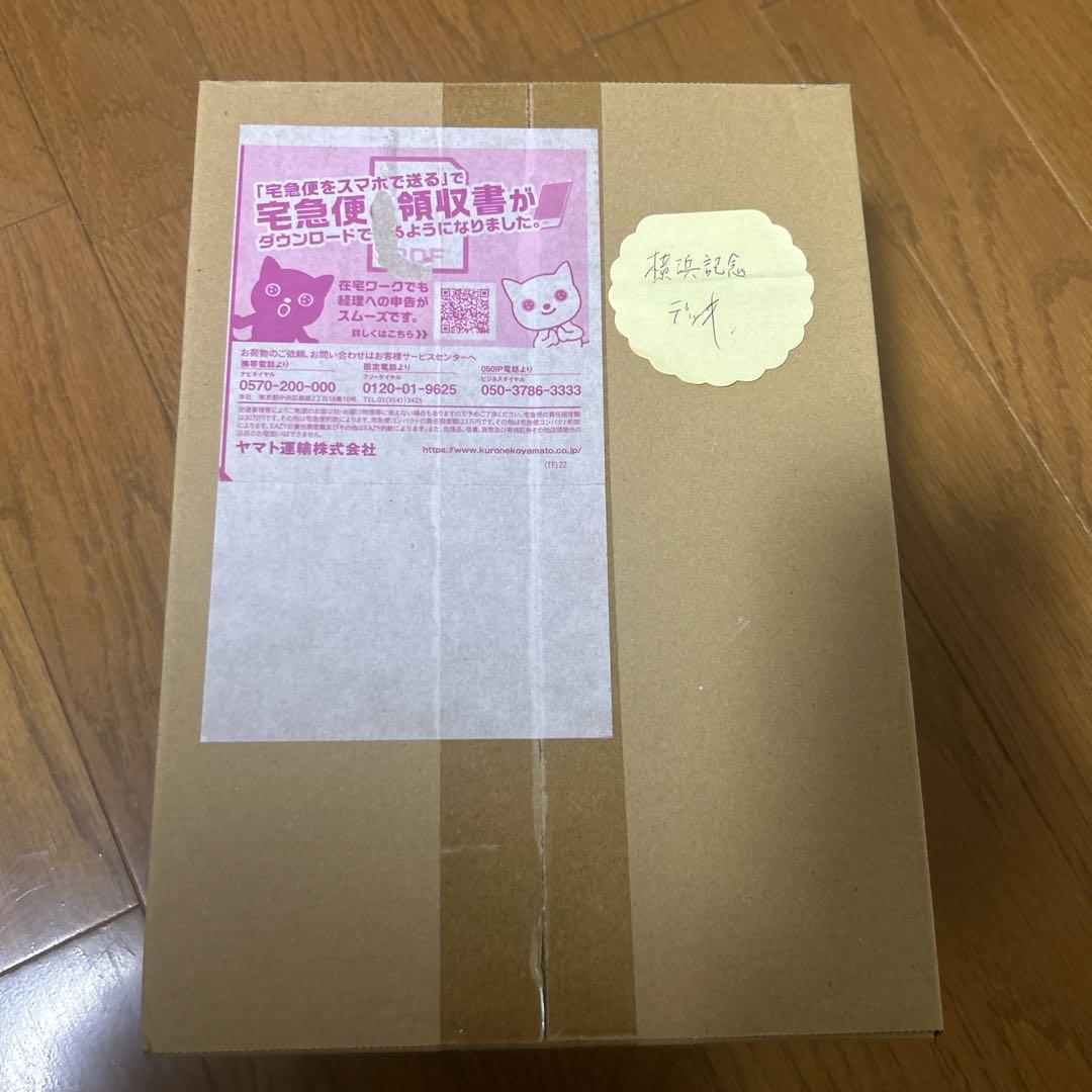 ピカチュウ 横浜記念デッキ