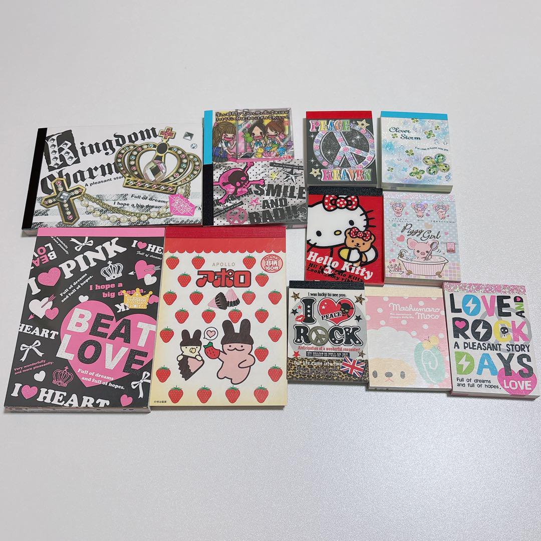 平成レトロ メモ帳 まとめ売り 当時物 クーリア カミオ