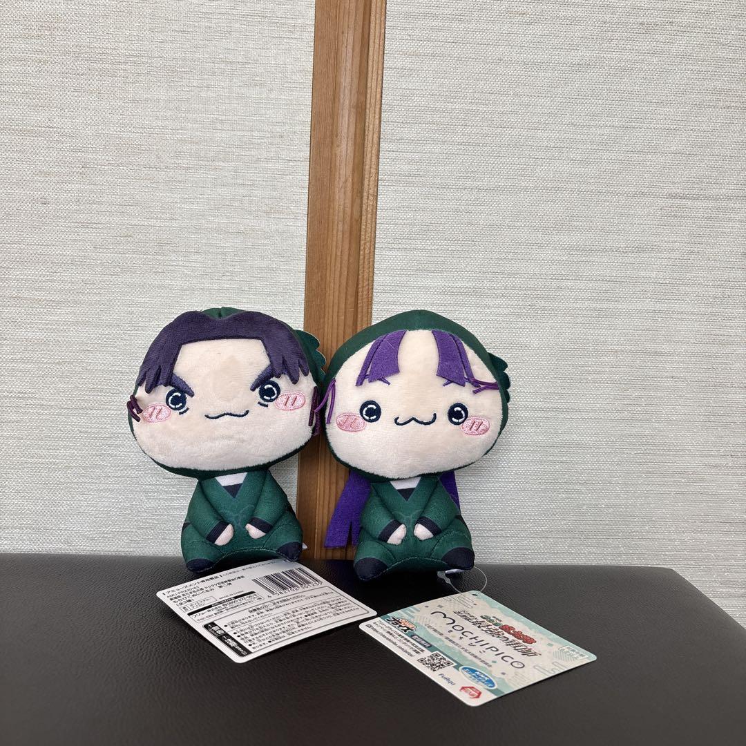 忍たま乱太郎 もちぴこぬいぐるみ 立花仙蔵　潮江文次郎 忍たま乱太郎 もちぴこ 立花 仙蔵 潮江 文次郎 - メルカリ