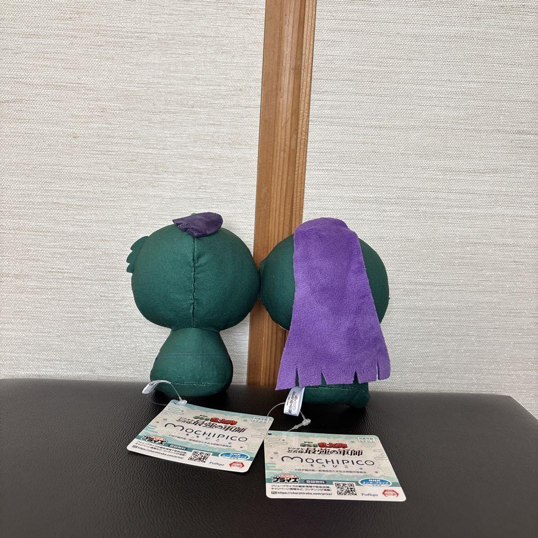 忍たま乱太郎 もちぴこぬいぐるみ 立花仙蔵　潮江文次郎 忍たま乱太郎 もちぴこぬいぐるみ 潮江文次郎 立花仙蔵 - メルカリ