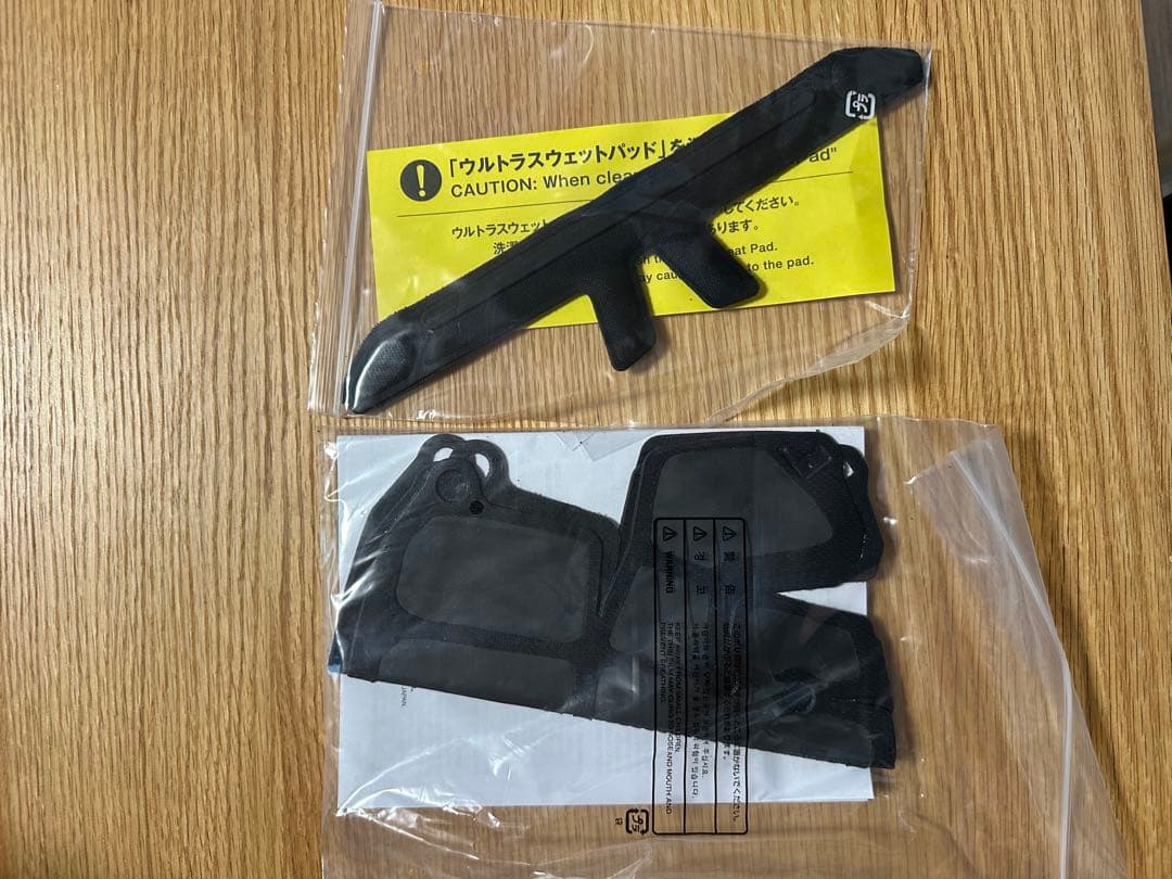 Kabuto G-2 ヘルメットXS S マットオリーブ オレンジSサイズ OGK KABUTO BRIGHTFACE_UK